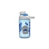 Camelbak TRINKFLASCHE CHUTE MAG - Trinkflasche