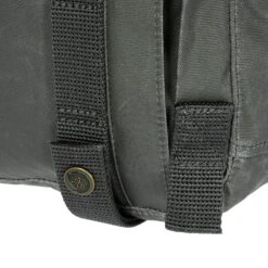 FJÄLLRÄVEN TREE-KÅNKEN Unisex - Tagesrucksack -Primus Verkaufsgeschäft 5637861182 j treekanken fjaellraeven 24